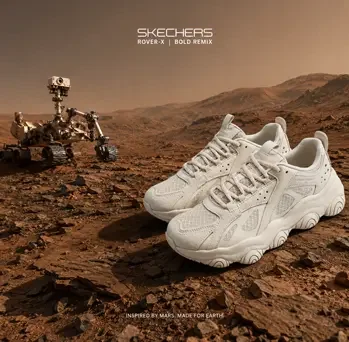Skechers Rover-X campaign with Mars rover landscape